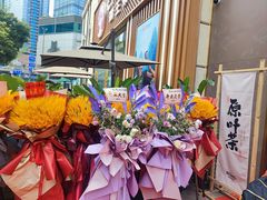 -蓉小乔·RONG COFFEE(春熙路店)