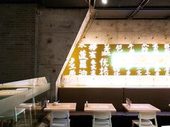 -来龙里 精致 东南亚餐室(万象城店)