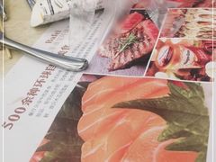 -芭菲盛宴·环球美食(解放碑英利国际店)