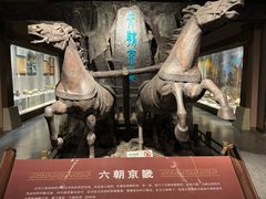 -马鞍山市博物馆