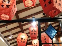 -大壶春生煎(四川中路店)