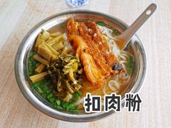 -专业猪脚粉