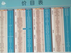 -谐和贝康宠物医院24小时·宠保定点(急重症转诊中心)