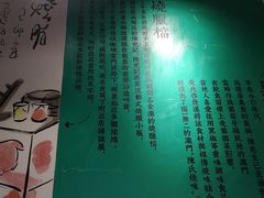 -陈光记烧腊(长寿路店)