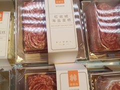 -御蝶坊KNAC(西荟城店)