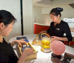 点击看大图 -阅年轻·AI家庭健康体质调理