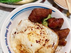 敏华黯然销魂饭-敏华冰厅(天河城店)