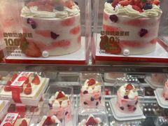 -味多美蛋糕(通州店)