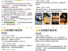 -尚岛私房菜(西方巷店)