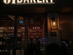 门面-81BAKERY(大学路店)