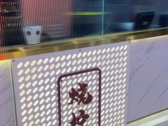 -烧柠·柠檬茶(大融城店)