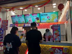 -蜜雪冰城(金地店)