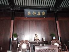 -张家港凤凰山景区恬庄古街
