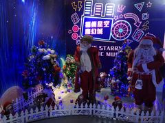 -福州奇幻解压馆(东泰禾旗舰店)