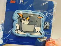 -瑞幸咖啡(艺树家工场店)