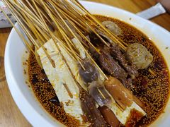 -古真记钵钵鸡(总店)