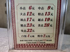 -沙河粉村·国家非遗传承(云台店)