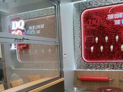 -DQ·蛋糕·冰淇淋(三亚青春颂店)