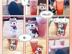 -LELECHA乐乐茶(上海五角场万达广场店)