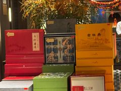 -秀儿四九城·新京菜(亚运村鸟巢店)