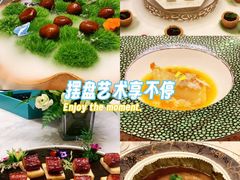 -天德荟KTV