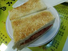 茄腿三明治-澳洲牛奶公司(佐敦店)