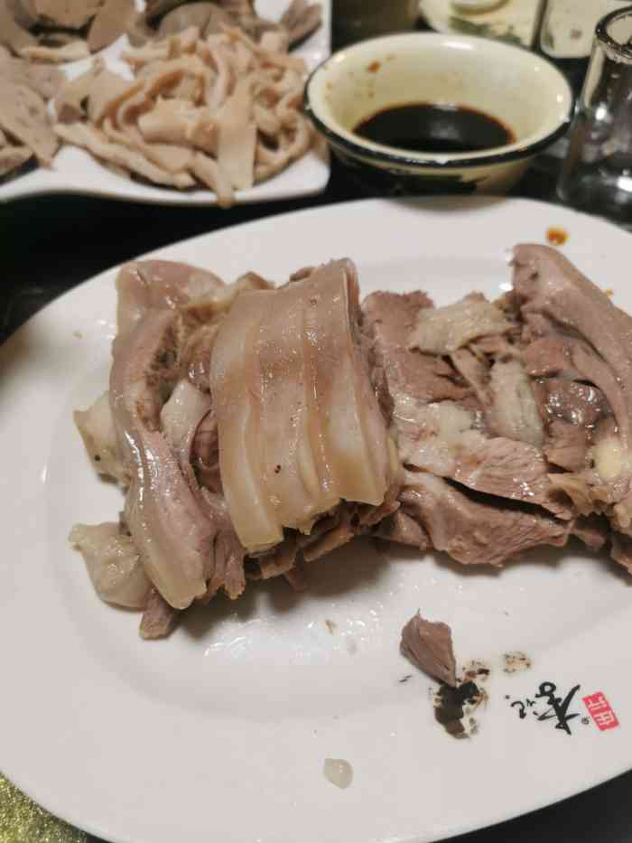 李记羊肉馆(庄行店)