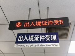 -微笑时刻照相馆·企业合影·商务外拍(北京五道口店)