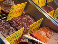 -大三巴饼家(大三巴街店)