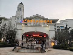 -随州碧桂园凤悦凤凰酒店
