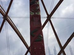 -怀托摩萤火虫洞