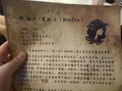 -暴风岛沉浸式体验馆(百联世纪店)