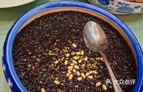 Osmanthus Blood Rice
