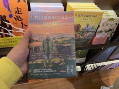 -思南书局(复兴中路店)