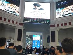 -沈阳站