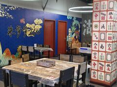 -堤角朱爹爹烧烤·武汉猪肉串(光谷金融港店)