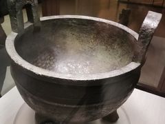 -台北故宫博物院