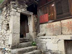 -高荡千年布依古寨旅游景区