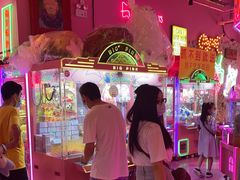 -BIG PINK大粉娃娃机主题馆(圆融星座店)