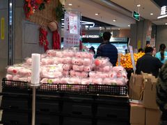 -盒马鲜生(莱蒙都会店)
