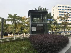 -大王基(地铁站)