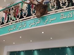 -阿拉丁新疆风味餐厅·清真(罗廊巷店)