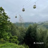 龙脊梯田