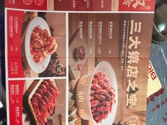 -肥肥虾庄·金牌油焖大虾(杨园滨江时代walk店)