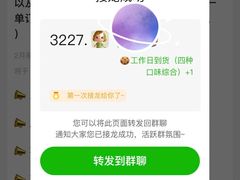 -SKROLL卡特司库·蛋糕定制·生吐司·司康(古北程家桥店)