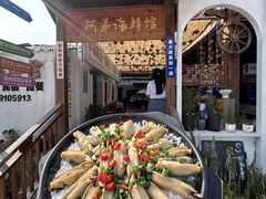 -阿弟特色海鲜餐厅·大排档(平潭店)