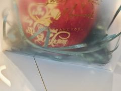 -鲐赏河豚(长寿店)