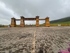 -扁都口生态休闲旅游区