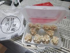 -枫泾丁氏烧卖(枫丽路店)