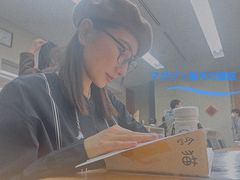 -日本大使馆-新闻文化中心